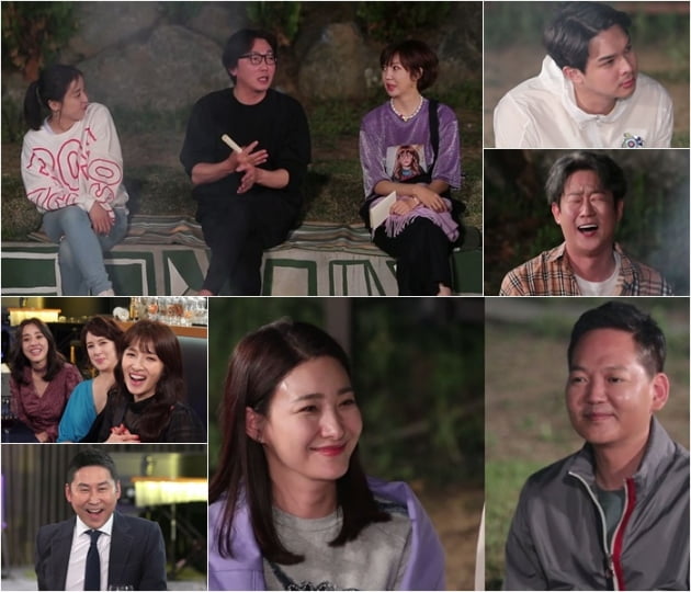 '우리 다시 사랑할 수 있을까2' 단체 미팅 / 사진제공=MBN