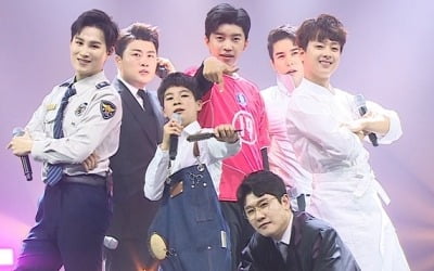 '사랑의 콜센타' TOP7, 어릴 적 장래희망은?