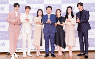 한예리X추자현X김지석 '가족입니다', 불편할 정도로 현실적이다 [종합]