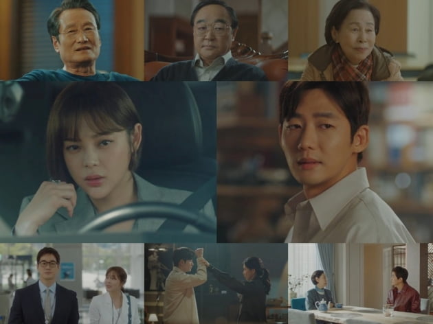 '화양연화' / 사진 = tvN 제공