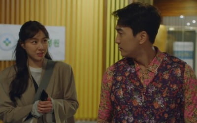 송승헌♥서지혜 로맨스 통했다…'저녁 같이 드실래요'. 첫 주만에 화제성 1위