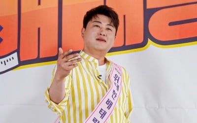 '위대한 배태랑' 김호중 "살빼면 진구 닮을 거 같다는 말 많이 들어"