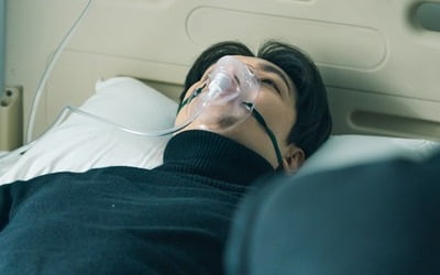 '더 킹' 이민호, 피습 당했다…우도환 '충격'