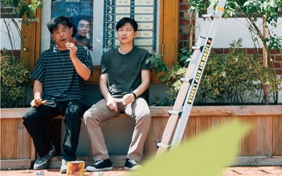 이동휘 주연 '국도극장', 29일 극장·VOD 동시 개봉 확정