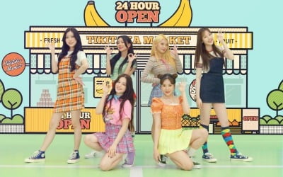 모모랜드 '바나나차차'→'티키타카' 2연속 흥행 예감…새 뽀로로 주제곡 공개