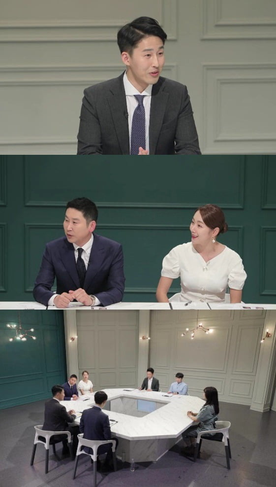 '공부가 머니' 스틸컷./사진제공=MBC