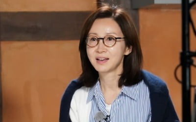 '자연스럽게' 전인화 "어떻게 나이먹어가야 할 지 알게 돼" 종영소감