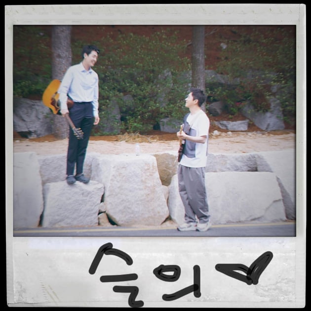 /사진= 정경호 인스타그램