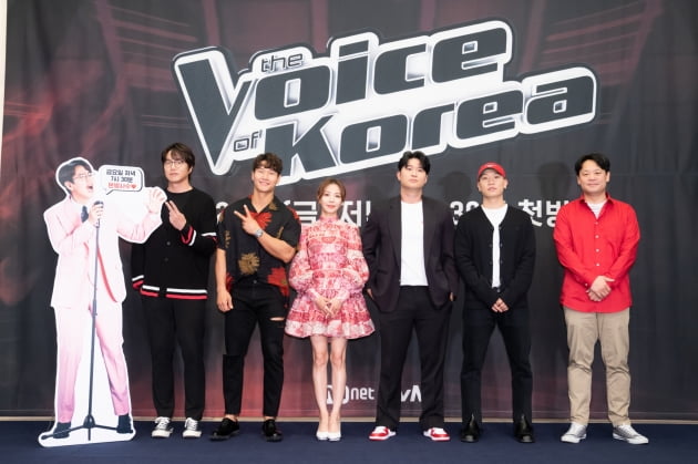 '보이스 코리아 2020' 제작발표회/ 사진=Mnet 제공