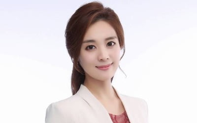 강서은 前 KBS 아나운서, 경동그룹 3세와 결혼…주식 증여 받아 '재벌가 일원' [종합]