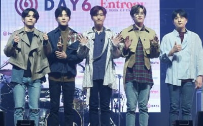 데이식스 측 "지나친 권리 침해 행위 수집중, 법적 대응" [전문]