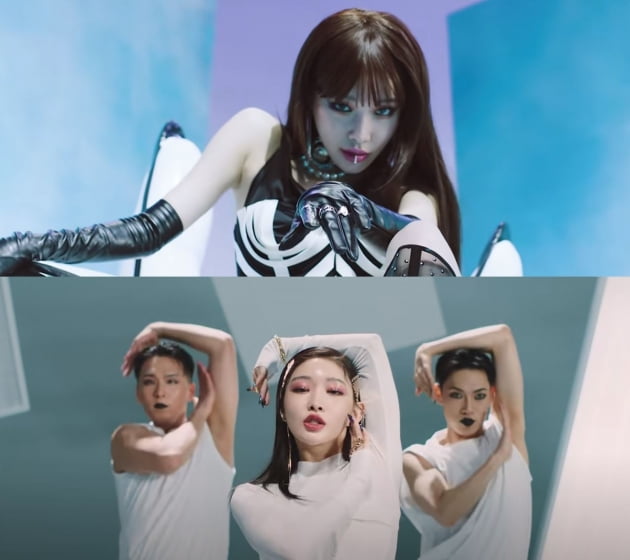 가수 청하의 '스테이 투나잇(Stay Tonight)' 뮤비. /사진=스톤뮤직엔터테인먼트 공식 유튜브 채널
