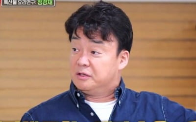 '맛남의 광장' 백종원, 청경채무침 '대박 예감'…희철X규현 용인 무파 라면 "퍼펙트" [종합]