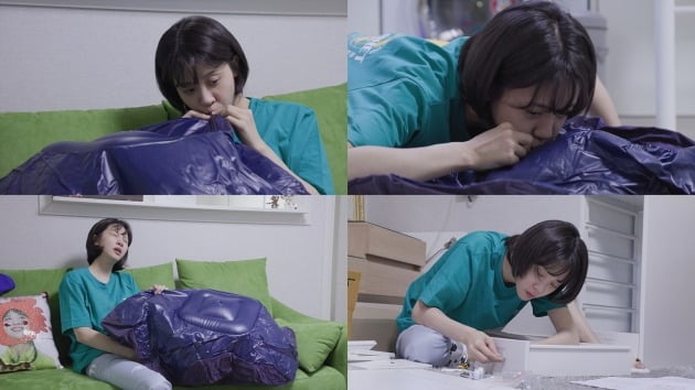 '온앤오프' 김민아 / 사진제공=tvN