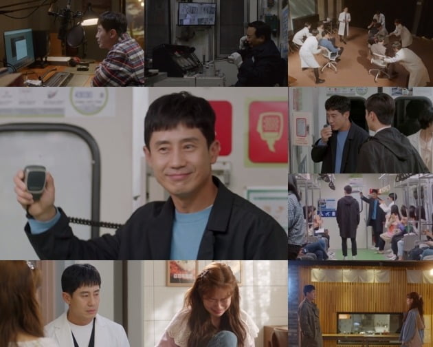 사진 =KBS2 '영혼수선공' 방송 화면.