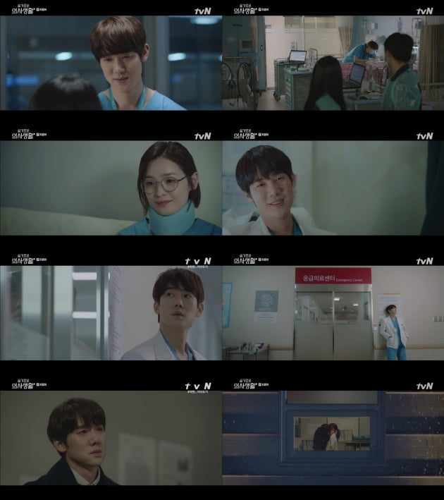 '슬기로운 의사생활' 속 유연석/ 사진=tvN 방송화면