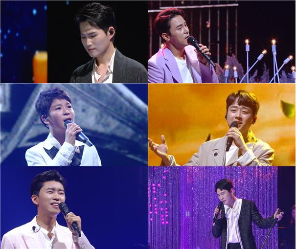 '불후의 명곡'./ 사진제공=KBS