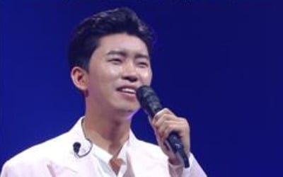 '불후' 임영웅·영탁·이찬원·정동원…송해 가요제 2부, 더 뜨겁다