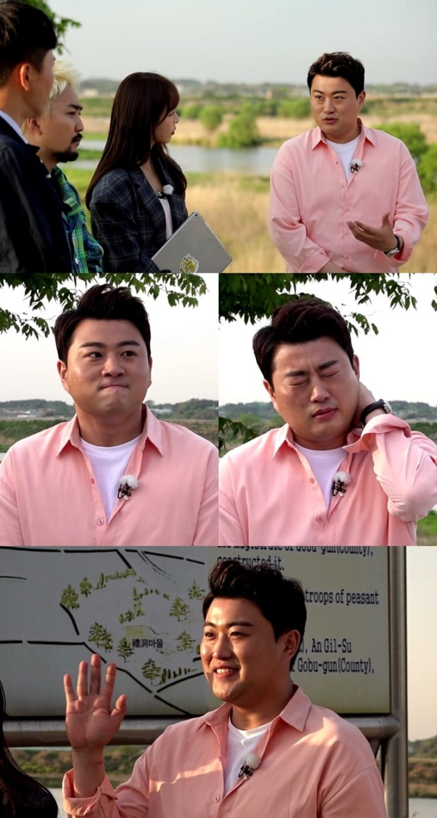'선을 넘는 녀석들' 김호중 / 사진 = MBC 제공