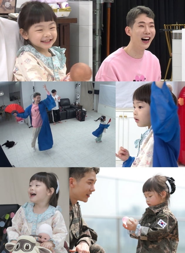 '슈퍼맨이 돌아왔다' 잼잼 조권 / 사진 = KBS 제공