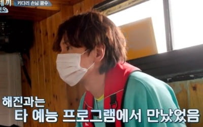 이광수, '삼시세끼5' 출연…'런닝맨' 활약 이어갈까