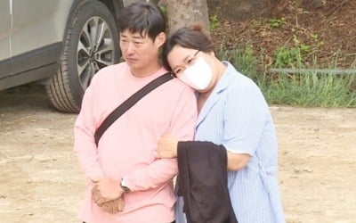 '동상이몽2' 하재숙, 배 조종면허 도전기 '덜덜'