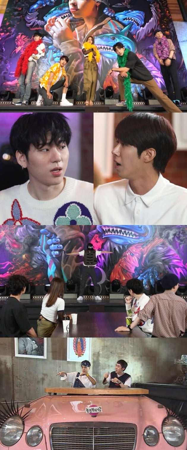 '놀면 뭐하니?' 지코 광희 / 사진 = MBC 제공