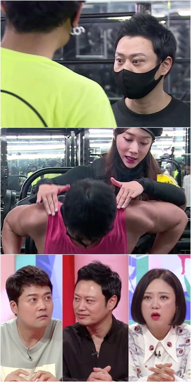 '사장님 귀는 당나귀 귀' 마흔파이브 / 사진 = KBS 제공