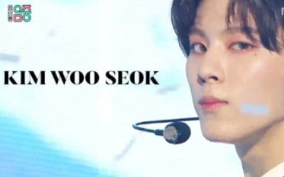 '음중' 김우석, 치명적인 퇴폐美로 무대 장악…솔로 데뷔 '성공'