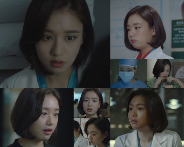 '슬기로운 의사생활' 방송화면. /사진=tvN