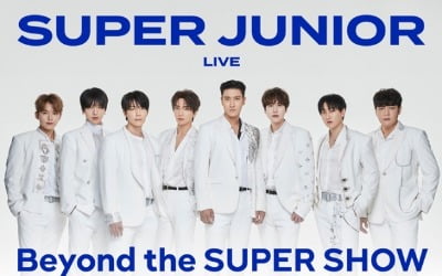 슈퍼주니어, 온라인 콘서트 'Beyond LIVE' 오후 3시 오픈
