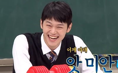 '아는형님' 이학주, '부세계' 빌런 지운 '순둥' 매력 폭발