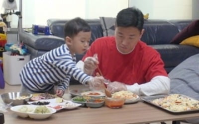 '슈돌' 하오, 박감독님→황현진 맞춤형 피자 만들기