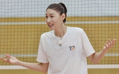 '집사부일체' 김연경 "리더십 비결은 오지랖" 솔직 고백