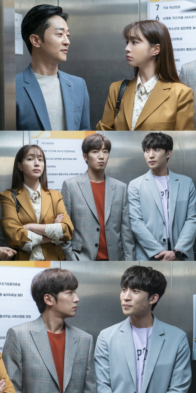 '한 번 다녀왔습니다' 스틸컷/ 사진=KBS2 제공