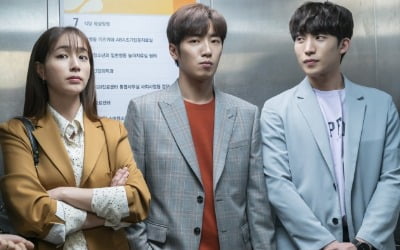'한다다' 이상엽, 화기애애한 알렉스·이민정과 조우…흔들리는 눈빛