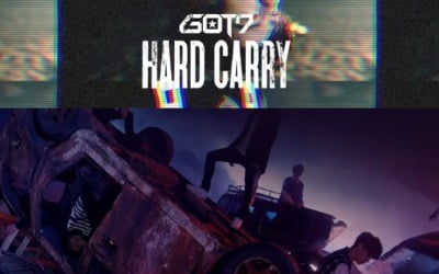 갓세븐 '하드캐리' 뮤직비디오, 유튜브 1억 뷰 돌파