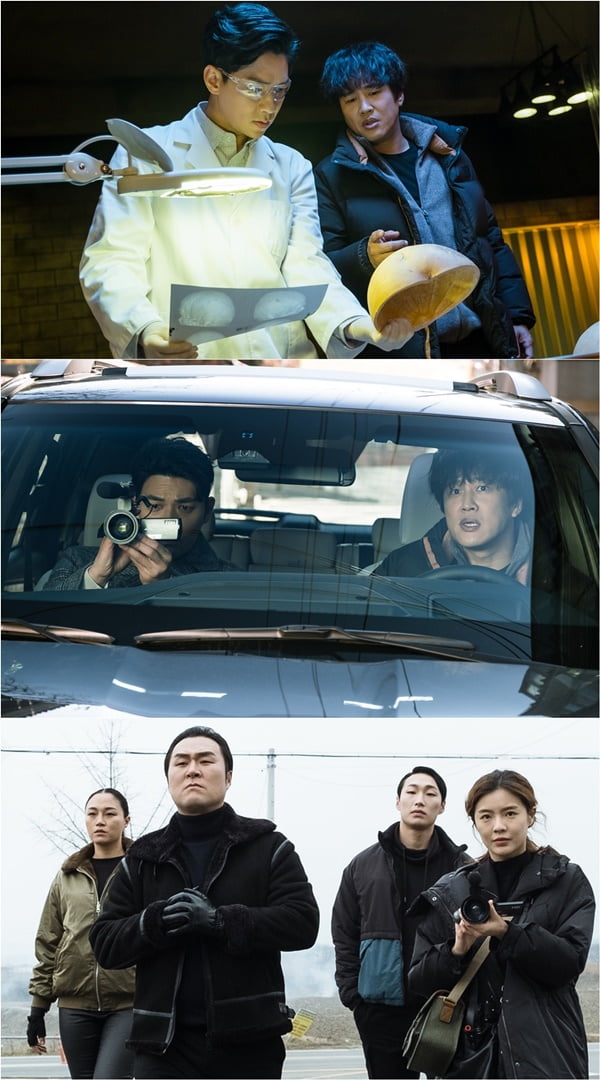 '번외수사' / 사진 = OCN 제공