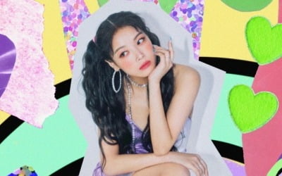 유빈, '넵넵' 활동 마무리… "그럼 전 이만"
