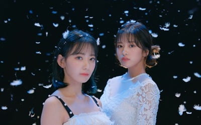 아이즈원, 플라워 시리즈 그 후…동화 같은 'Oneiric Diary' 트레일러 공개