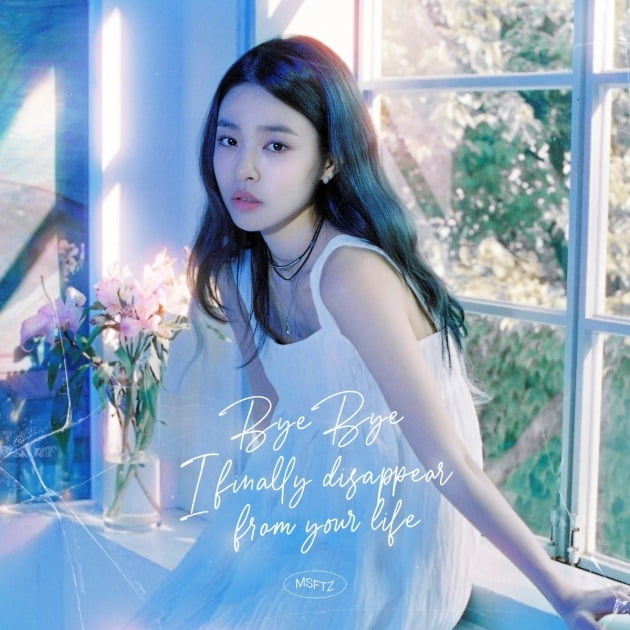 싱어송라이터 미스피츠./ 사진제공=소니뮤직