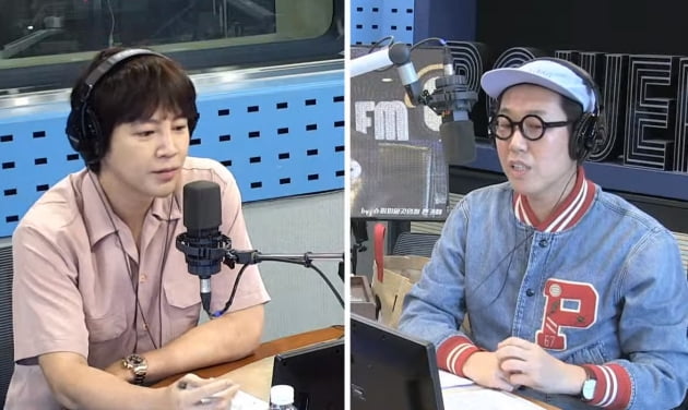 SBS 파워FM '김영철의 파워FM' 방송화면. /사진=SBS