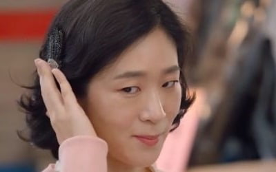 '한다다' 백지원♥안길강, 비밀 연애 시작…웃음 책임지는 중년 로맨스