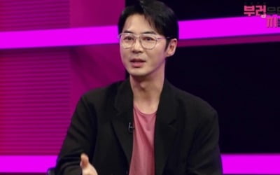 '부럽지' 전진, 직진 사랑꾼 "연애 전 결혼 선포" 깜짝