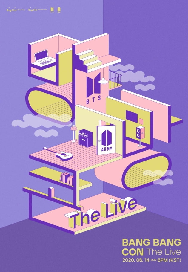 그룹 방탄소년단의 '방방콘 The Live' / 사진제공=빅히트엔터테인먼트