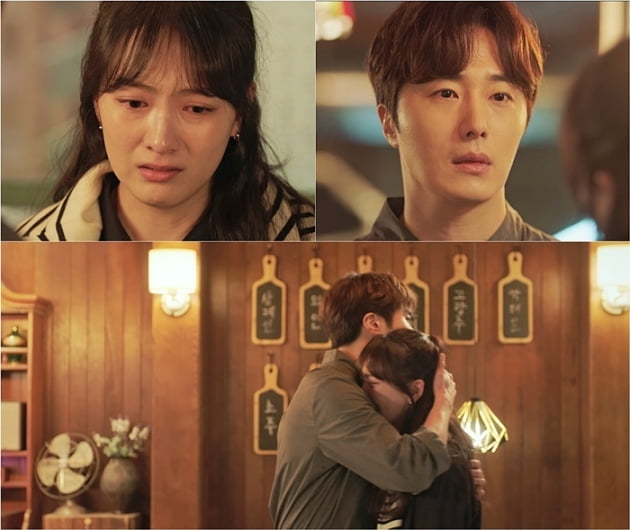 '야식남녀' 강지영 정일우 / 사진 = 헬로콘텐츠, SMC 제공