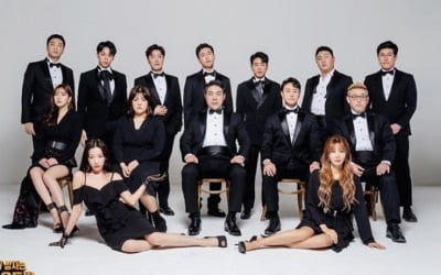 김원효, 웹드라마 '내상백유'서 김상무로 변신
