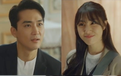 '저녁 같이 드실래요' 송승헌X서지혜, 사이다+반전미 '매력 넷'