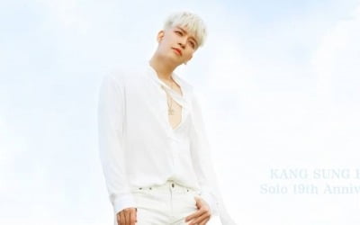 강성훈, 솔로 데뷔 19주년 자축 "축하해주셔서 감사드린다"