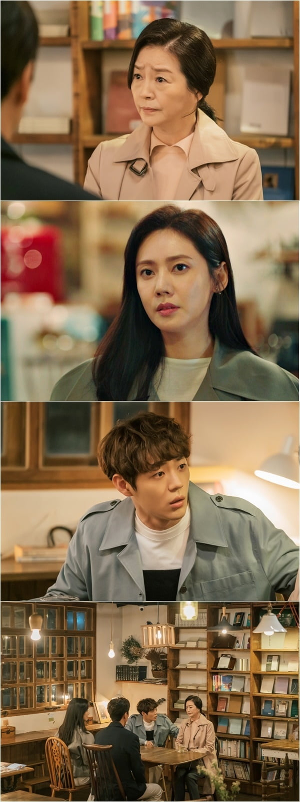 '가족입니다' 원미경 / 사진 = tvN 제공